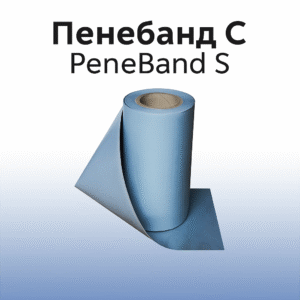 PeneBand System - ელასტიური ლენტი დეფორმაციული ნაკერებისთვის