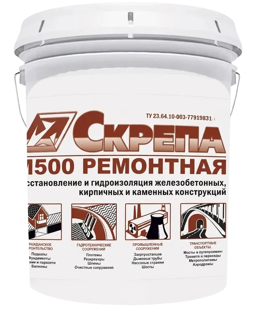 Skrepa M500 - ბეტონის სტრუქტურული სარემონტო ნარევი