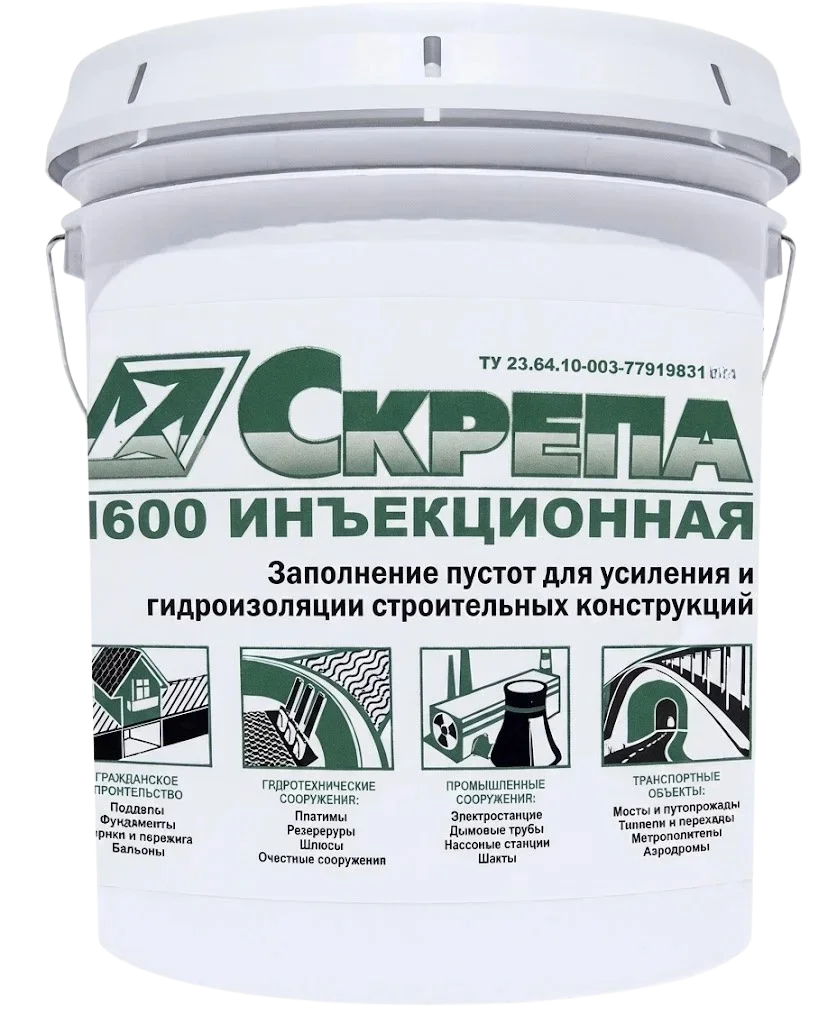 Skrepa M600 - ინექციური სარემონტო ნარევი ბზარებისთვის